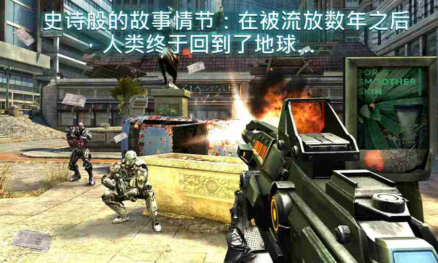 近地轨道防御3  v1.0.7图2