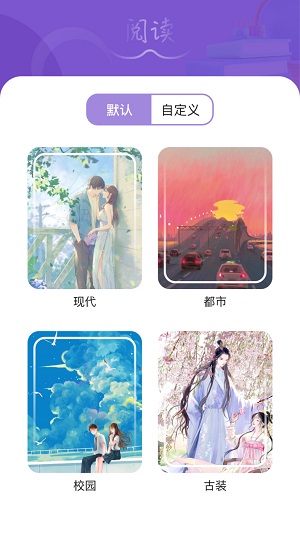 Zlibrary阅读器手机版  v1.1图1