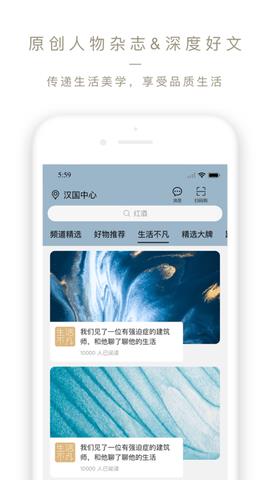 Ole  v3.7.3图4