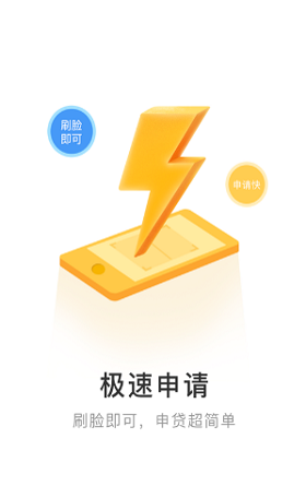 多多口袋最新版  v1.2.0图1