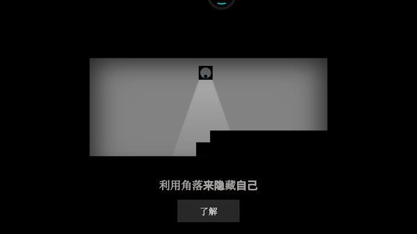 蹦床小方块  v1.0图1