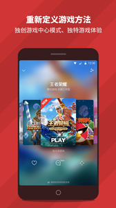 犀牛  v1.0.2.8图2