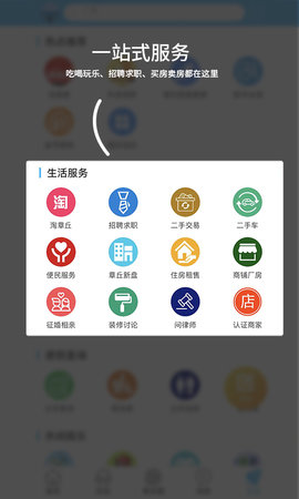 海南外语  v2.3.0图3