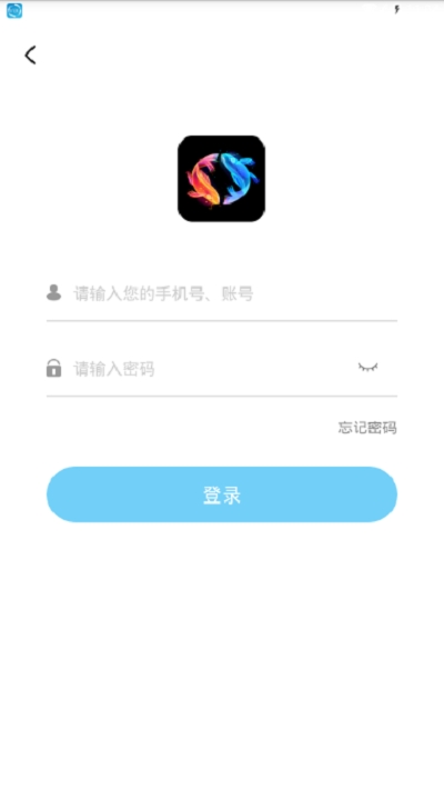 双鱼看点app  v1.0.4图2