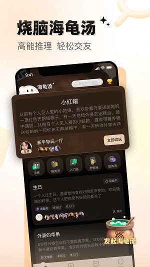 给麦安卓版  v1.0.0图1