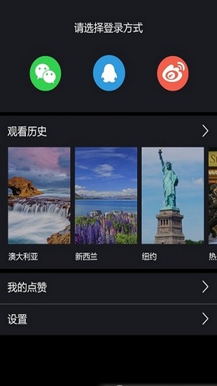 泡泡视频2024  v1.0.0图4