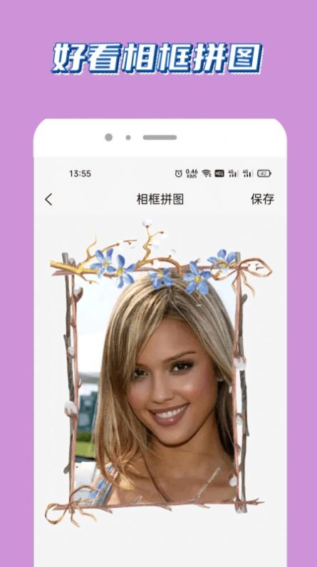 泰兔视频  v1.0.1图3