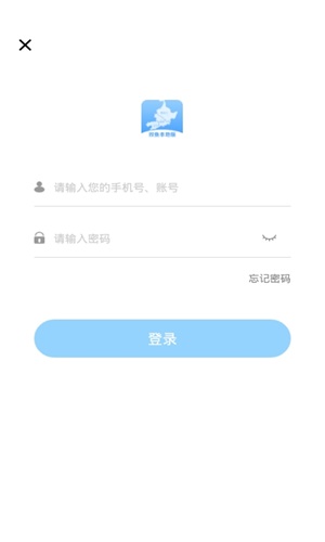 双鱼短视频2023  v1.0.1图2