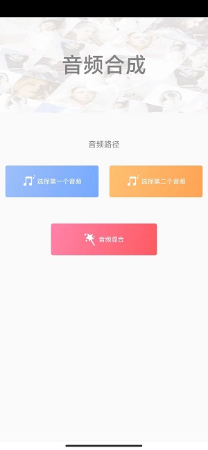 手袋视频2024  v1.0图3