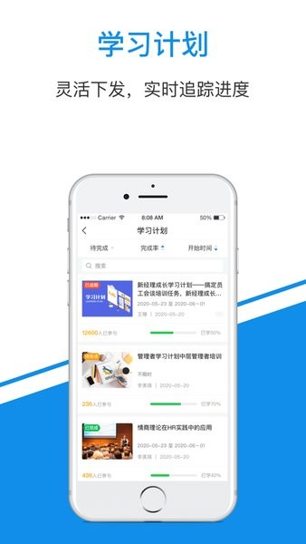 一点知识手机版  v4.3.8图1