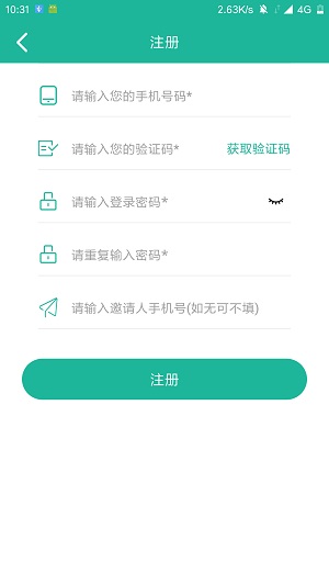 欢欣影视2023  v1.1.0图2