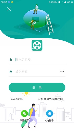 欢欣影视手机版  v1.1.0图1