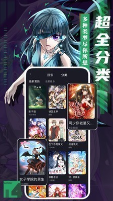 啪哩palipali手机版  v1.0.0图4