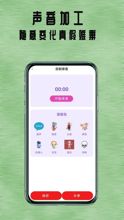 七兔小说2024  v1.0.0图3