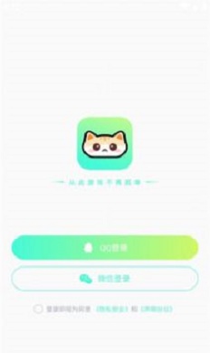 声萌派对  v1.9.0.1图1