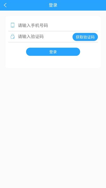 铃声彩铃多酷  v2.2.0图1