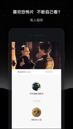 微光旧版本2.5.10  v1.9.14图3