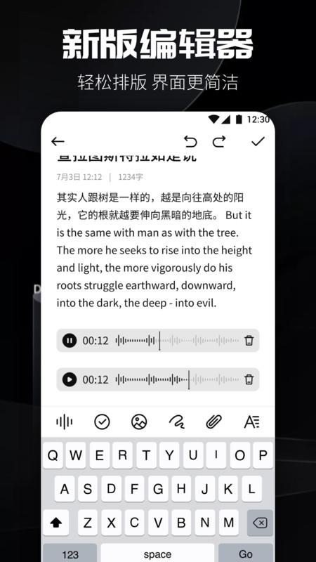 书源阅读3.0  v1.0.1图1