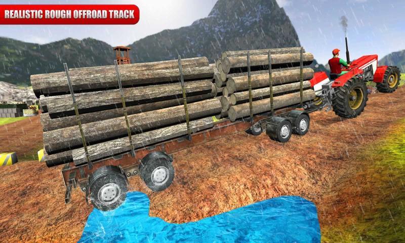 Tractor  v1.13图1