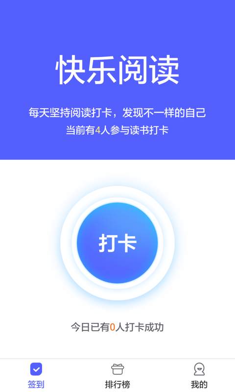 泉小宝  v1.0.1图2