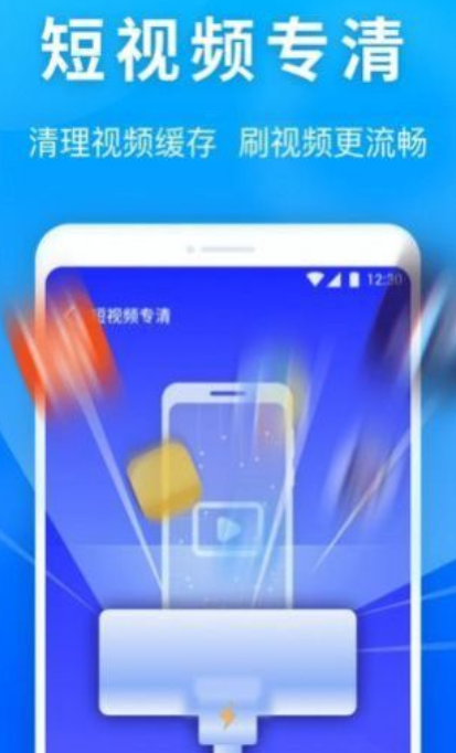 银河内存管家  v1.0.220411.1035图3