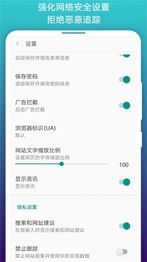 阅站漫画app下载安装官方  v1.1.99图2