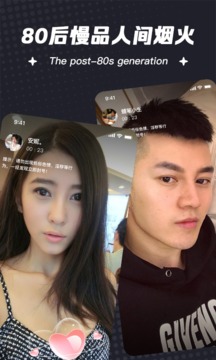 一伴婚恋相亲下载  v5.7图3