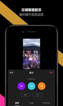 哈你相机app  v1.6.0图1