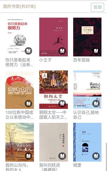 霹雳书坊官网pilibook小说