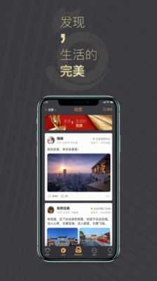 喵喵星球手机版  v1.0图2