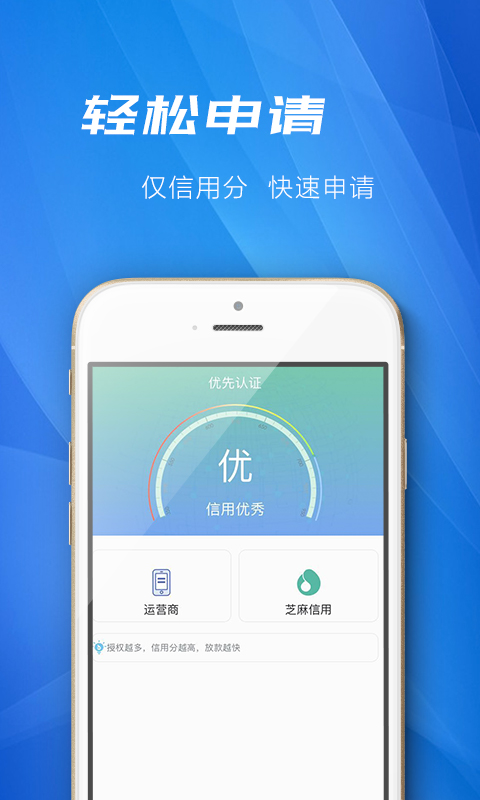 道手快手机版  v1.0.0图3