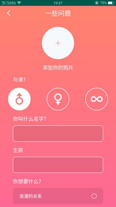 51品茶茶馆儿最新版  vv2.0.0图2