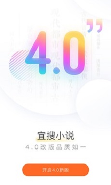 看书神小说阅读器app下载安卓  v图3