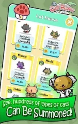 猫咪星球便便  v1.1.6图2