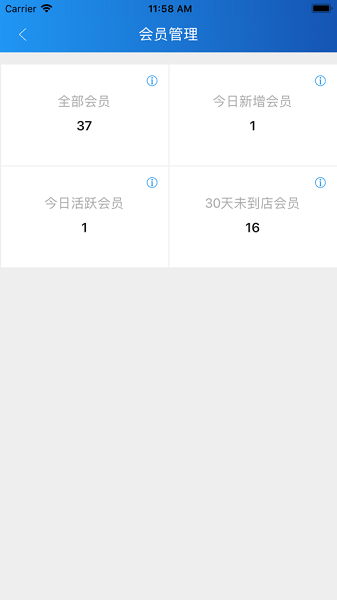 玉卡e购app下载官网  v2.3.1图2