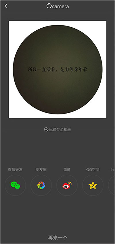 vs剪辑软件正版下载安卓  v9.7图3