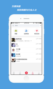 59公里  v1.0.0图2