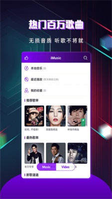 快看影视最新版下载  v1.3.5图5