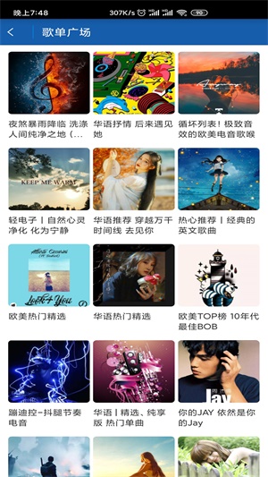 闲月免费版  v1.2.1图2