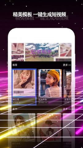 酷影2023百度版  v3.8.5图2