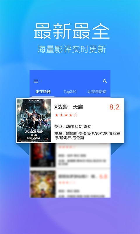 横版猫咪视频  v1.0.9图2