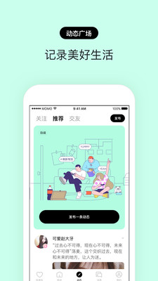 赫兹老版本下载苹果  v3.2.0图1