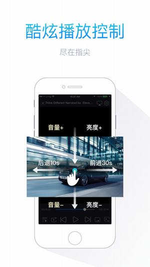 小黑影院安卓版  v1.0图3