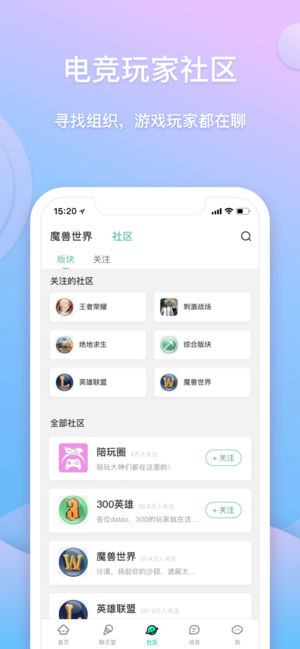 捞月狗最新版  v4.0.2图1