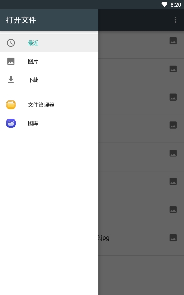 蓝光vr大师免费版  v1.3图1