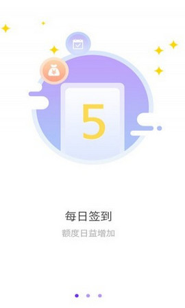 口贷网app