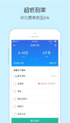 银河双子星最新客户端  v1.0图1