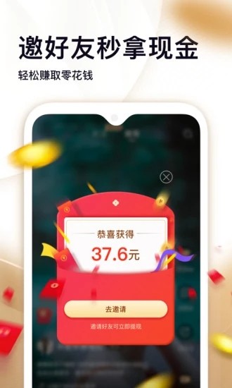 掌上宝短视频app下载最新版下载  v1.0图2