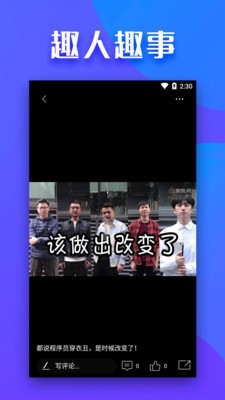 全民影院最新版下载安装  v1.2.6图2