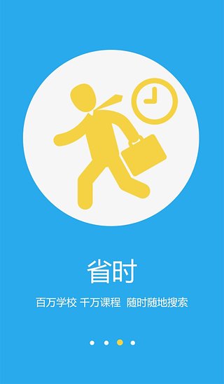 多分  v1.1.0图2